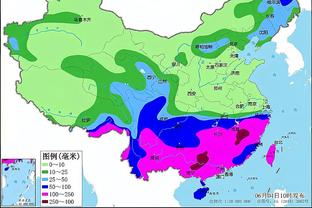 雷竞技测速站截图1