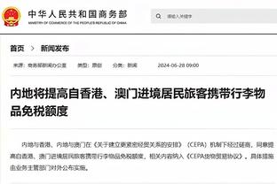 梅西：我们将为大联盟冠军而战，迈阿密的阵容有这个实力